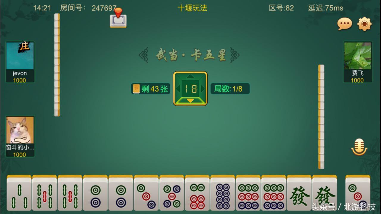 房卡棋牌游戏有挂吗的简单介绍