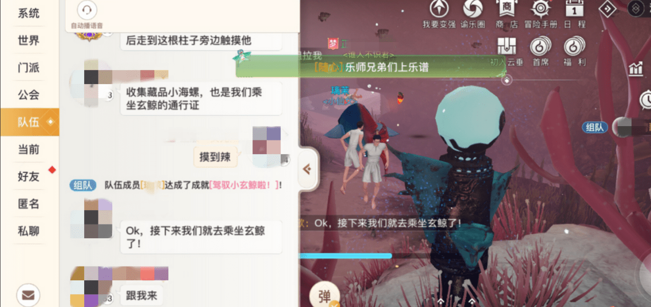 闲玩娱乐透视挂（闲玩娱乐有没有挂）