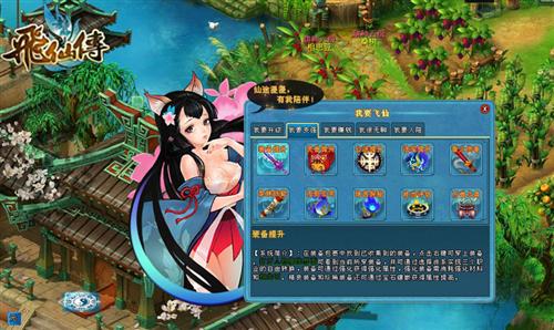 湘中娱乐挂如何开（湘娱棋牌联系方式）