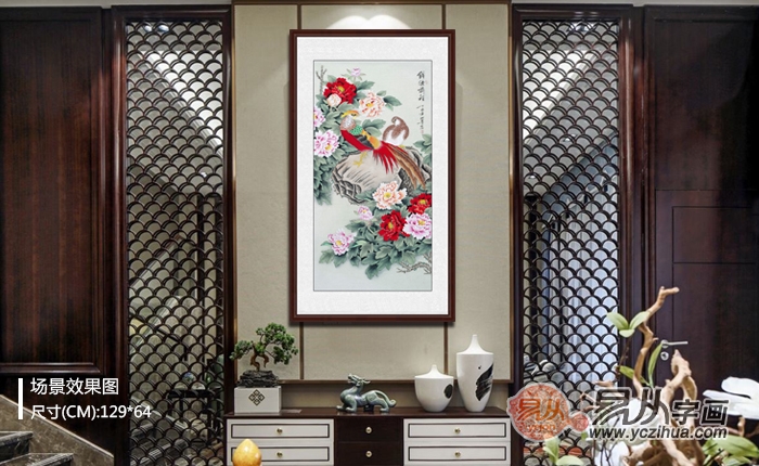 玄关可以挂摇钱树吗（玄关可以挂摇钱树吗风水好吗）