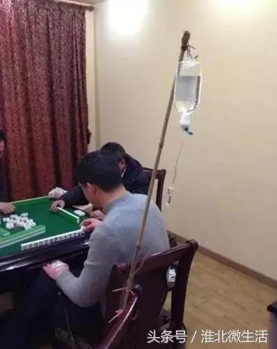 开开淮北麻将漏洞（来来淮北麻将群二维码）