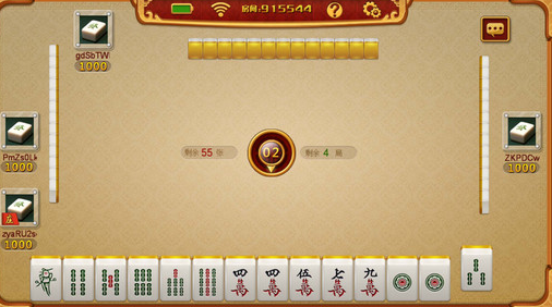 广东麻将好友约房开挂（广东麻将好友约牌软件）