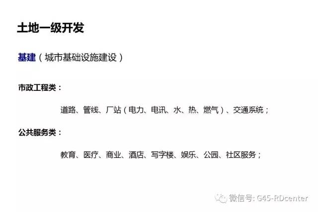湖南微乐三打哈怎么开挂（微乐三打一技巧总结）