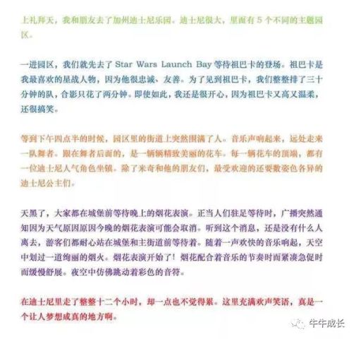 微信血流成河麻将可以开挂（微信血流成河麻将玩法）