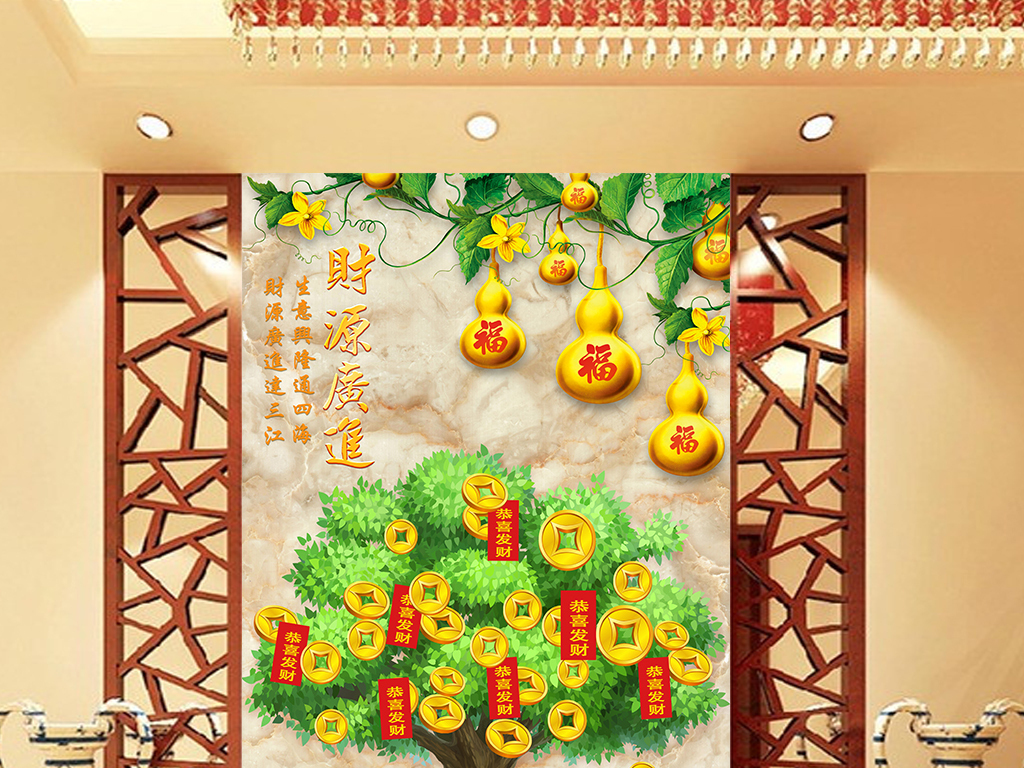 微信血流成河麻将可以开挂（微信血流成河麻将玩法）