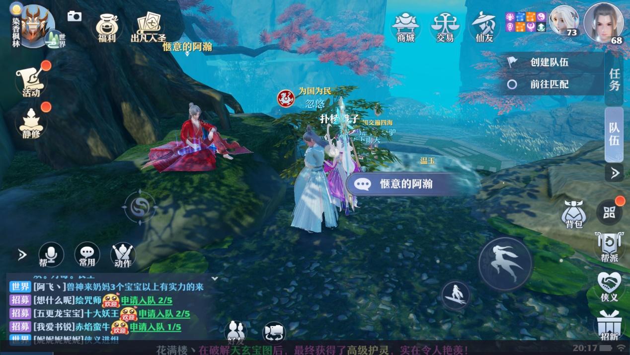双人欢乐斗地主规律（双人斗地主怎么玩能赢）
