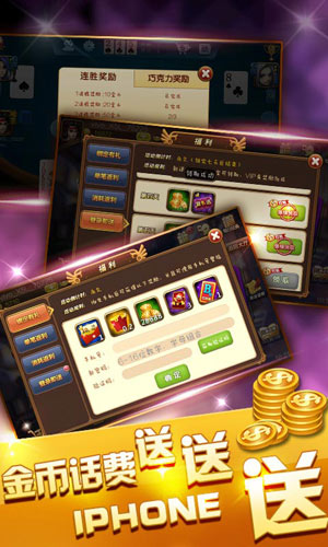 口袋娱乐漏洞（口袋娱乐有挂吗）