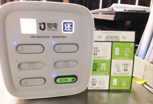 实测分享“斗牛读牌仪器《新浪科技 讲解窍门》