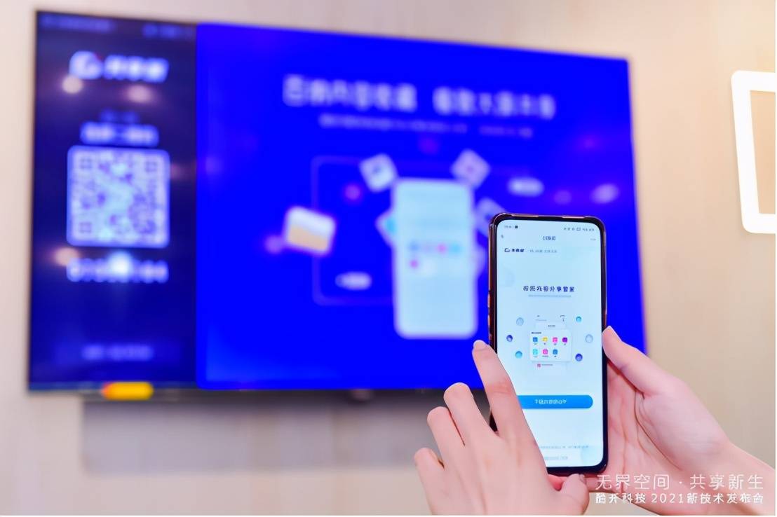 实测分享“斗牛读牌仪器《新浪科技 讲解窍门》