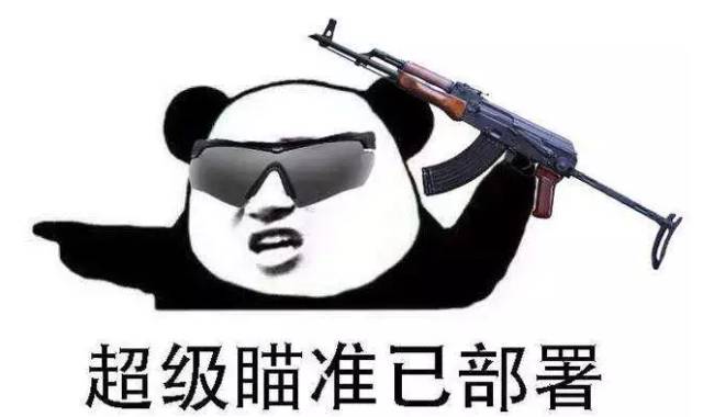 哥哥打大a挂（哥哥打大a怎么开挂）