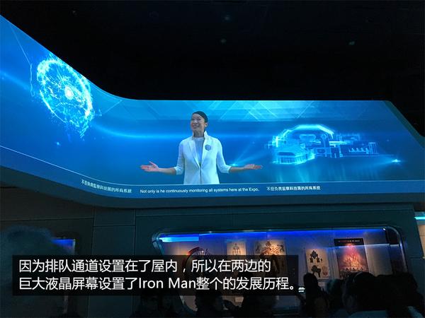 娱乐圈开挂事件（开挂玩转娱乐圈）