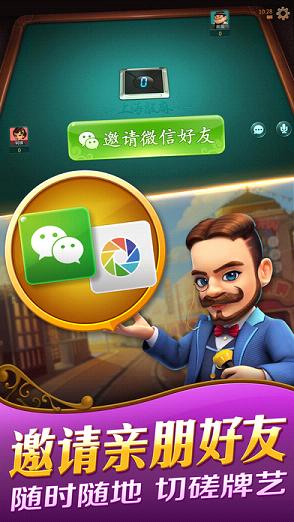 哈灵麻将怎么开挂吗（哈灵麻将有挂吗贴吧）