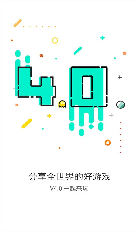 我的世界gg大玩家如何开飞行挂（我的世界作弊模式怎么飞行）