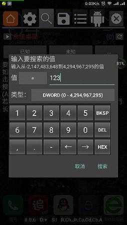 我的世界gg大玩家如何开飞行挂（我的世界作弊模式怎么飞行）