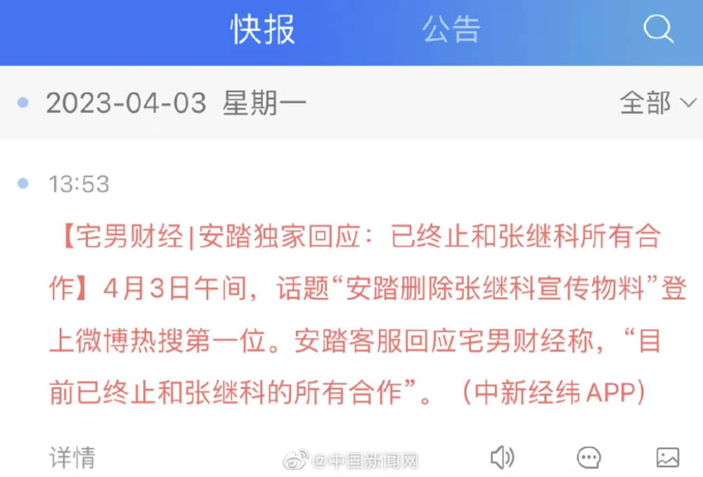 优选推荐“推二八杠搞假一般都有哪些方法“推荐4个购买渠道