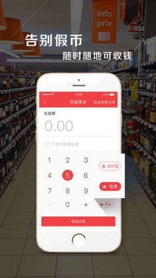 玩呗斗牌万能挂（玩呗斗牌app官方下载最新版）