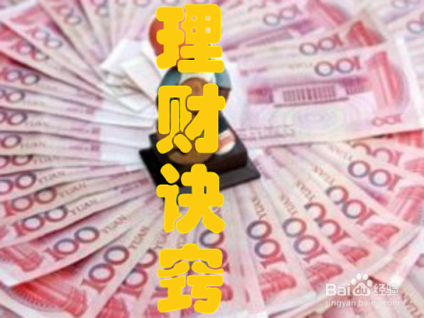 详细说明“扑克牌玩金花赢钱规律技巧“推荐7个购买渠道