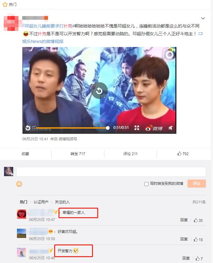 扑克开挂玩法大全下载（手机扑克牌开挂）