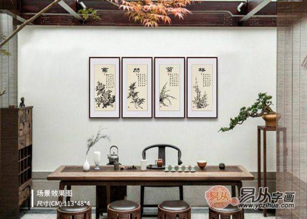 茶馆挂什么字画最好（茶馆挂什么字画最好风水）