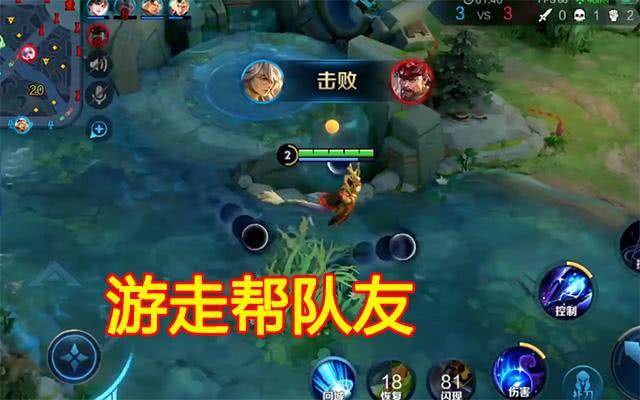 情怀辅助哪里可以装（情怀西游辅助）