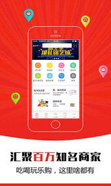 微乐辅助软件怎么安装的（微乐辅助器百度知道）