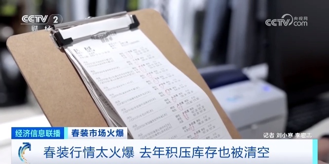 火爆全网!十点最简单出老 千工具_《爱问知识人 使用说明》