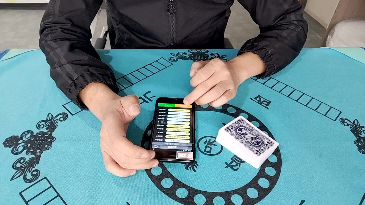 5分钟教会你“新普通扑克牌识别报点器-报牌设备—详细解说+新浪科技