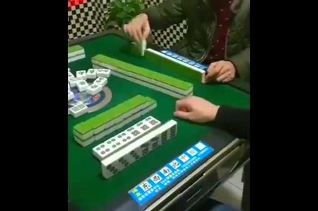 厉害了!打麻将出老千视频表演“推荐9个购买渠道