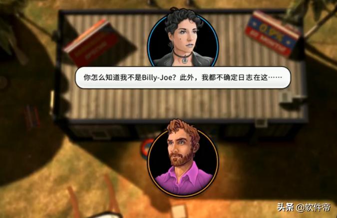 拼三张房主透视平台（6人拼三张房间透视挂免费）