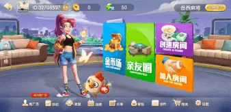 棋牌电竞房间怎么开挂（电子竞技棋牌平台）