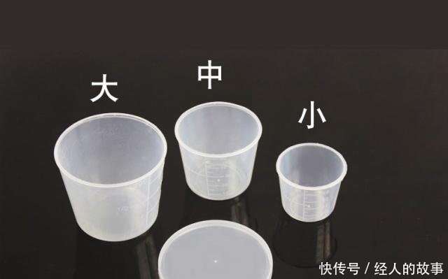 3分钟教你科普“款如何猜出杯碗里的点数—详细解说+新浪科技