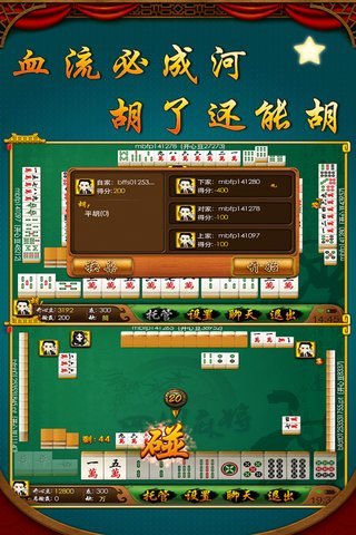 「热点资讯」新且实用玩斗牛牛普通纸牌产品!“推荐1个购买渠道