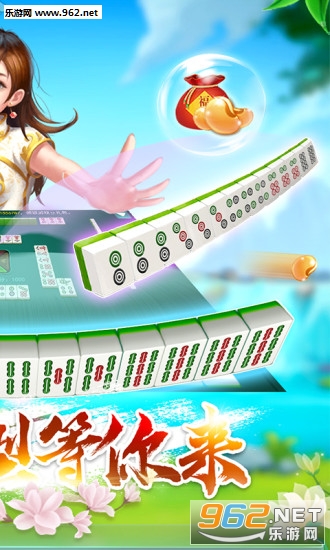 弃乐贵州麻将挂（闲聊贵州麻将）