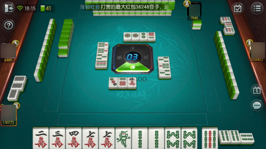 弃乐贵州麻将挂（闲聊贵州麻将）