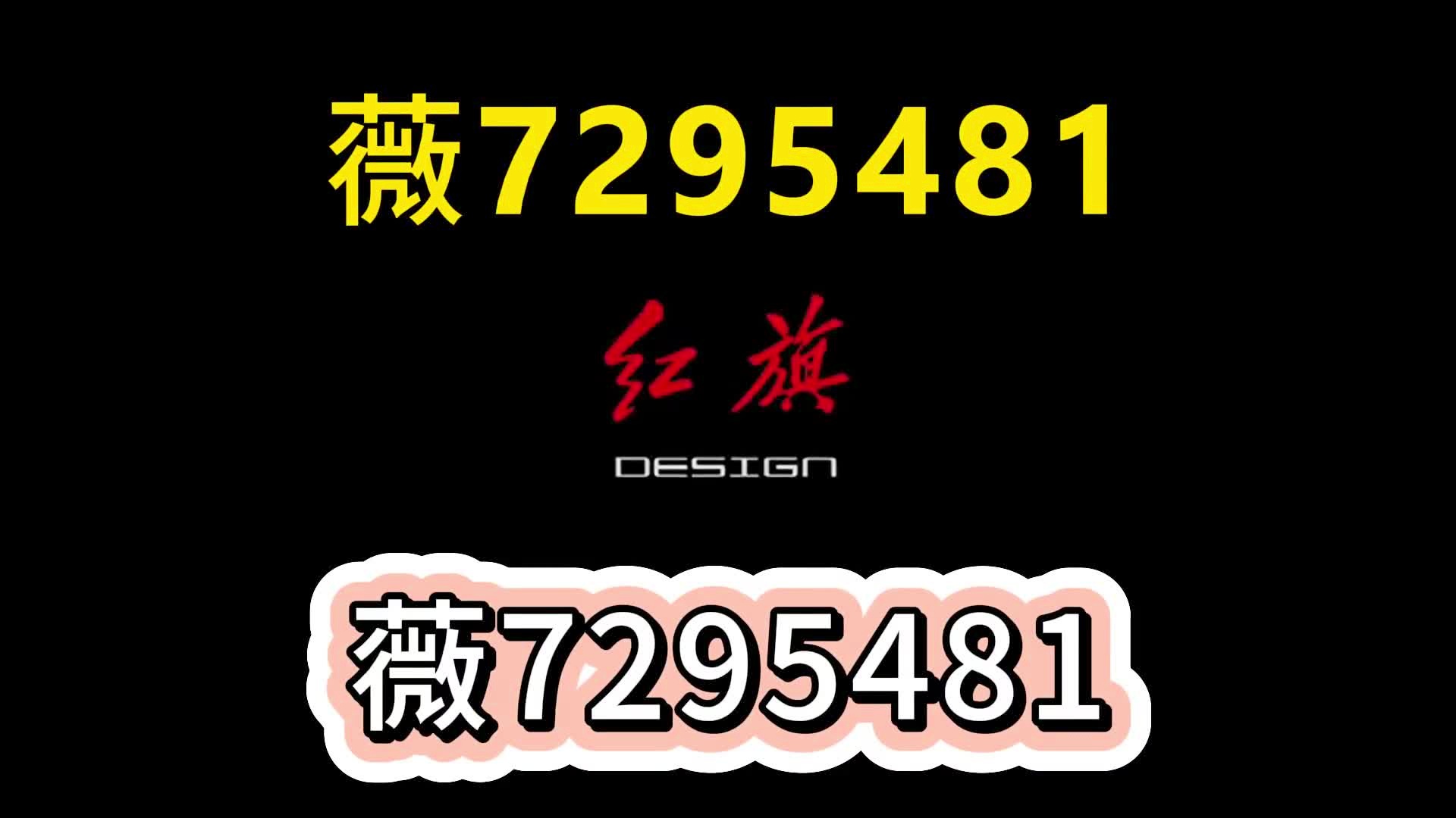 实测分享“叫你九点半出老千工具“推荐7个购买渠道