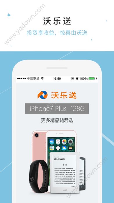 怎么已购买鲸鱼麻将挂（鲸鱼怎么提现）