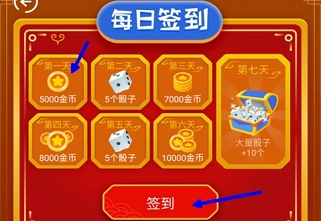 怎么已购买鲸鱼麻将挂（鲸鱼怎么提现）