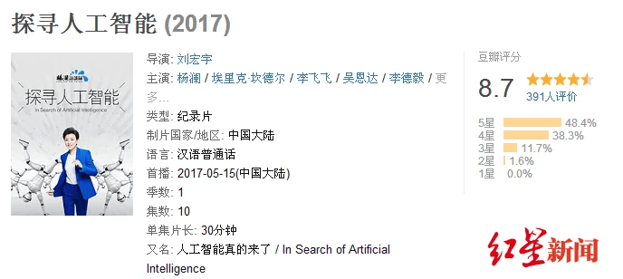 约约麻将挂（约麻将图片大全搞笑）