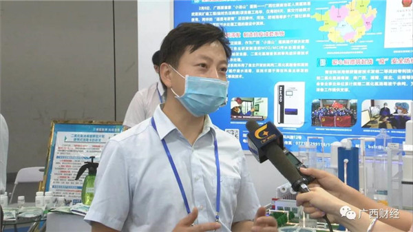 一分钟教你“广西分析仪视频—详细解说+新浪科技