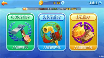 微乐游戏如何开挂玩的（微乐游戏如何开挂玩的游戏）