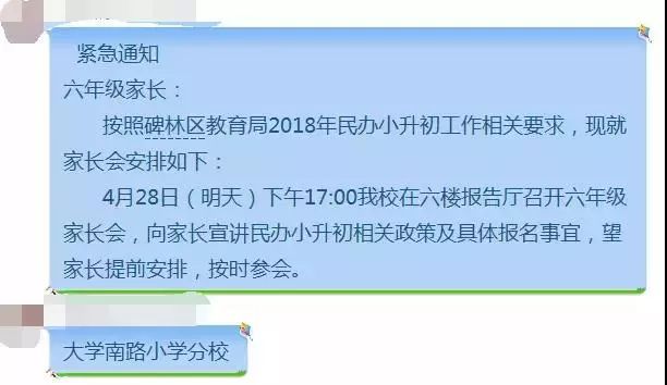 详细说明“小九怎么能赢?—详细解说+新浪科技