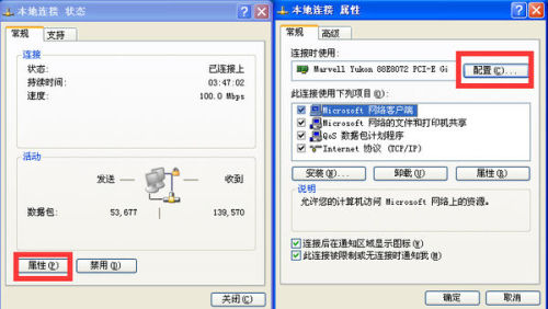详细说明“看信封里的数字仪器“推荐3个购买渠道