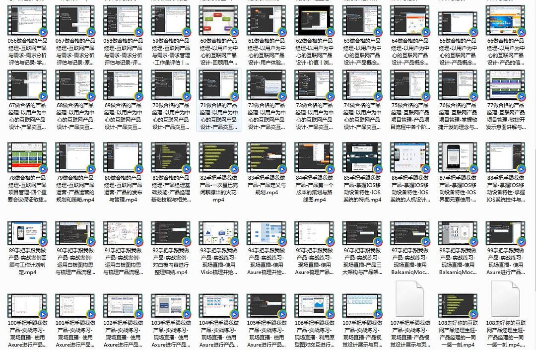 教程辅助“牌九更好用产品普通牌的多少钱一《我来教教你怎么赢 》