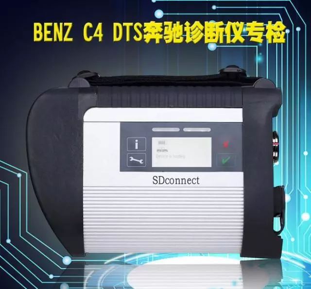必看盘点揭秘!实用的玩牌九高科技仪器—详细解说+新浪科技