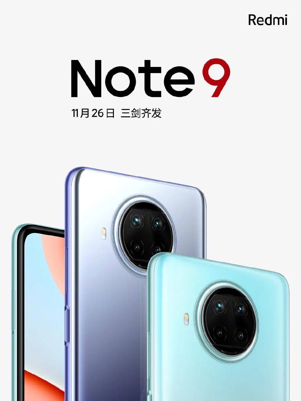必看盘点揭秘!实用的玩牌九高科技仪器—详细解说+新浪科技