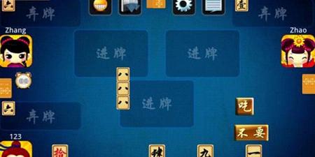 牵手跑胡子开挂教程视频（牵手跑胡子如何开挂）