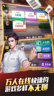 奇迹跑得快透视挂（奇迹跑得快有没有挂）