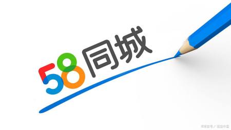 58同城挂错的电话号码（58同城上留的电话咋变了）