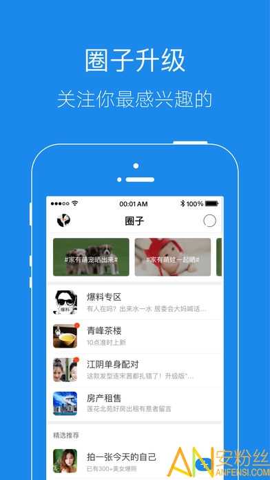 关于十三水开挂软件下载的信息