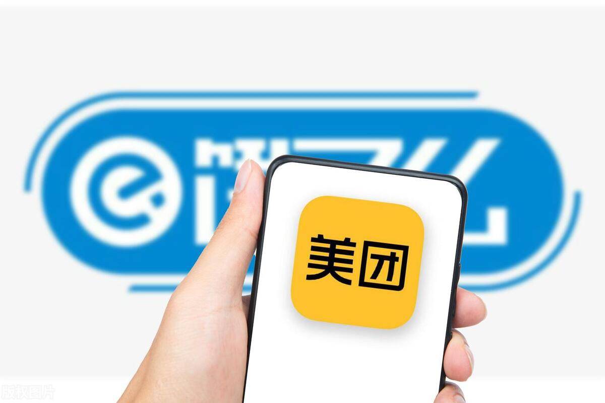 美团抢同城单挂（美团同城先抢单脚本）